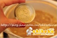 韩式豆芽汤的做法 步骤5